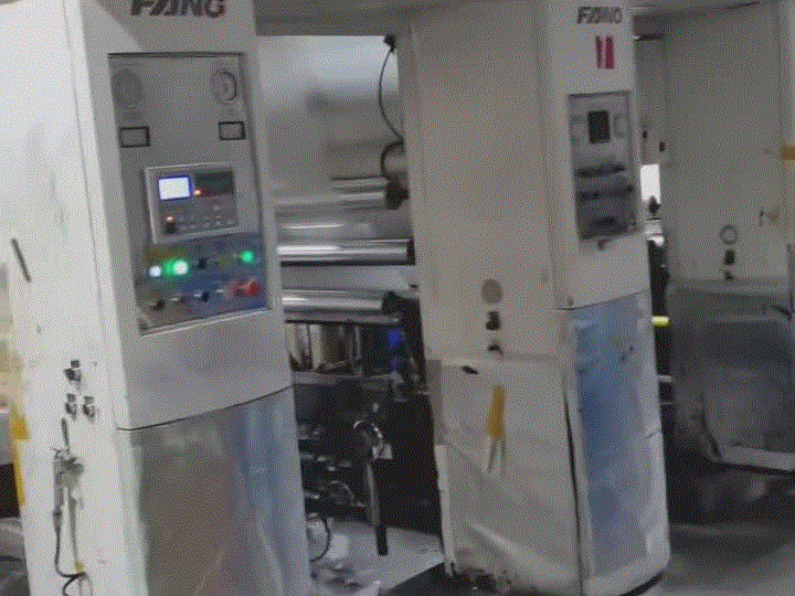 处理方邦印刷机1150型 视频
