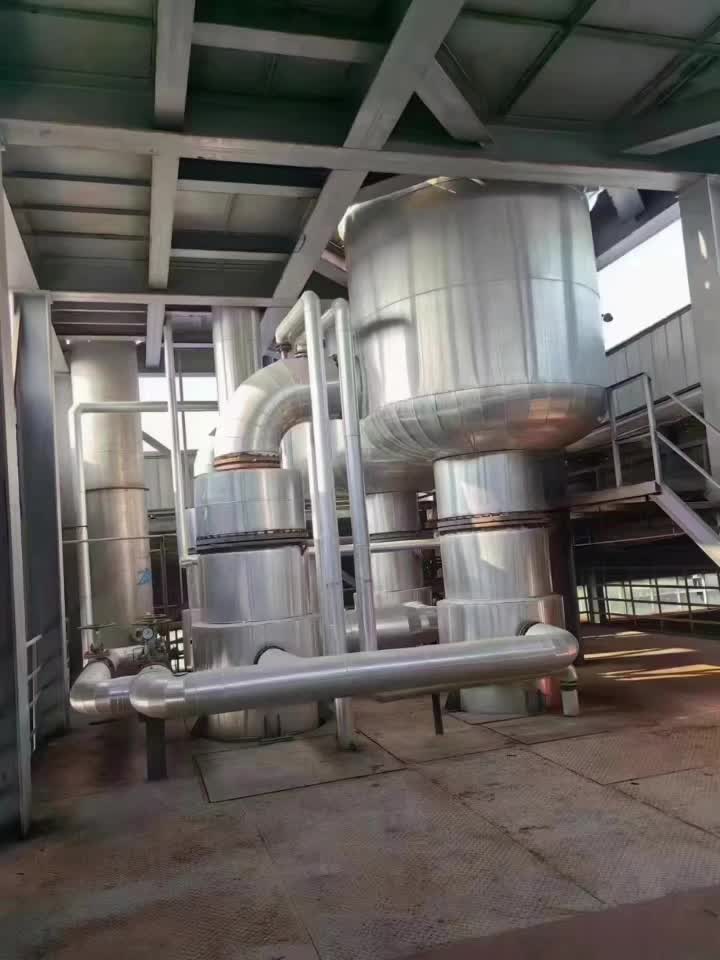 出售10吨双效钛材强制循环蒸发器 视频