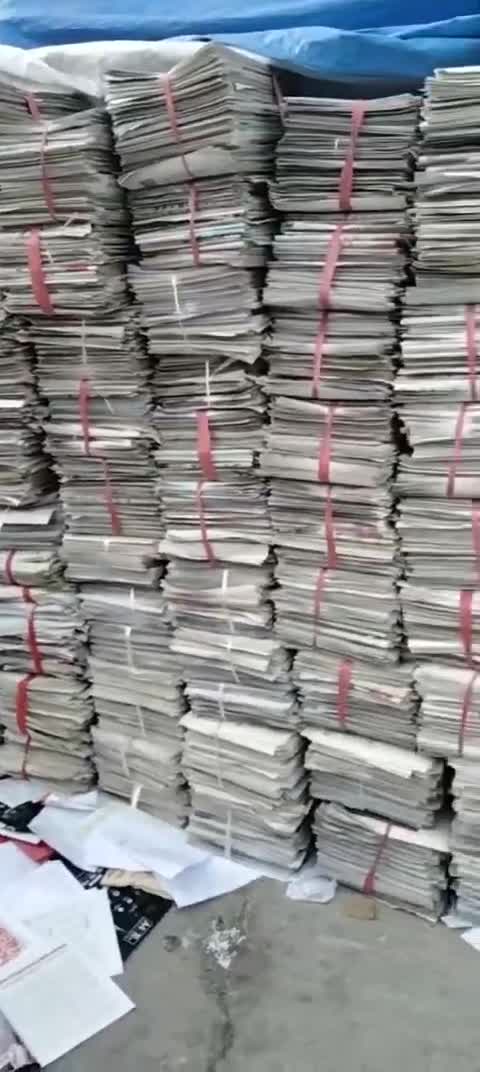 废旧报纸大量出售