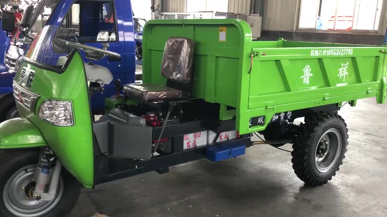 电动三轮车农用自卸果园养殖运输爬坡工程车