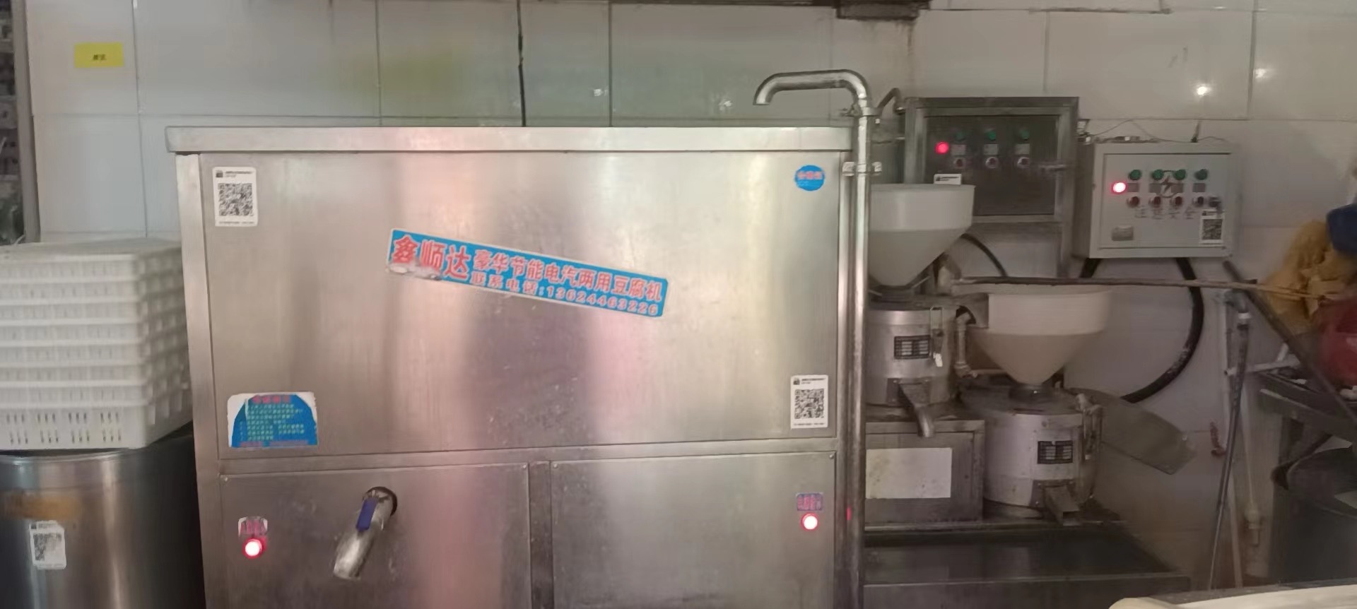 工厂处理干豆腐设备全套，100斤电锅炉