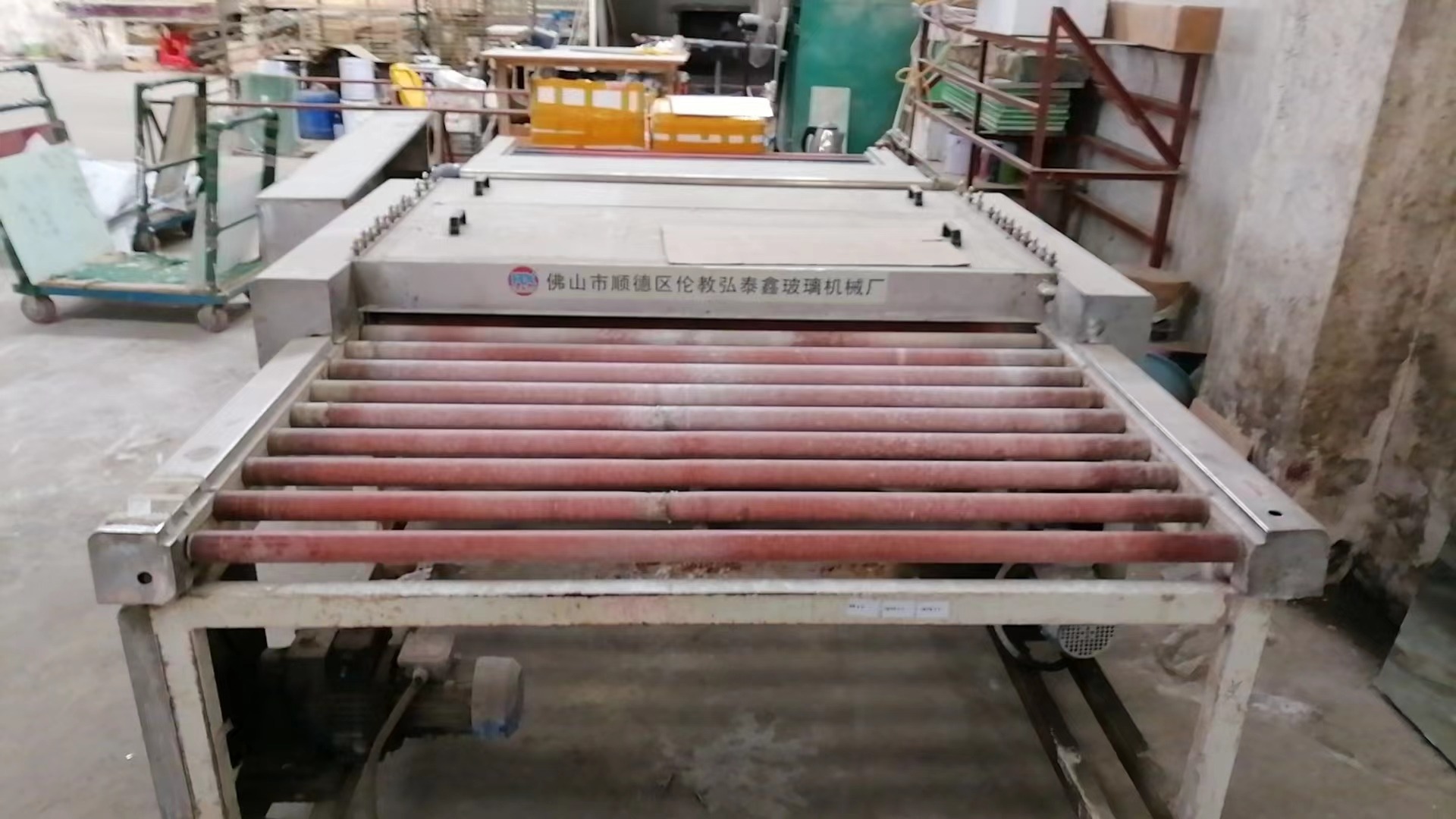玻璃加工厂处理1.5米或2米清洗机、已停用，详见图