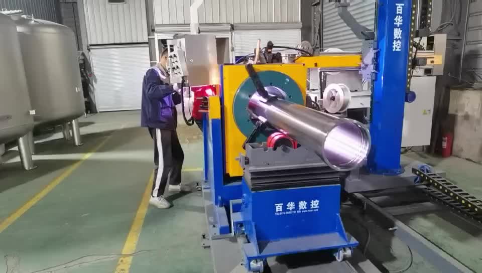 百华数控 PPCW系列卡盘式管道自动焊机 自动焊接 管道预制设备