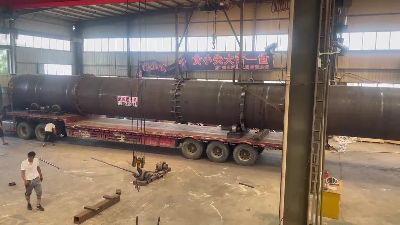 二手鋸末滾筒烘干機 木屑刮板回轉式烘干秸稈干燥設備 傳導式加熱