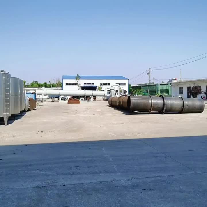 二手有機(jī)肥滾筒烘干機(jī) 木屑鋸末回轉(zhuǎn)式烘干糧食干燥設(shè)備 傳導(dǎo)式加熱