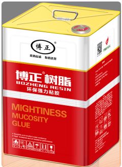 长期供应高耐热喷胶