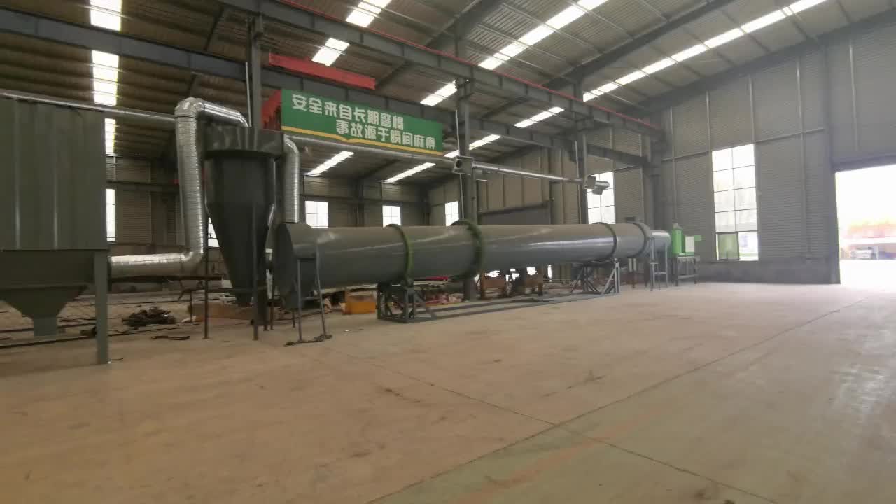 二手煤泥滾筒烘干機 河沙礦粉回轉式烘干焦炭設備機械 傳導式加熱