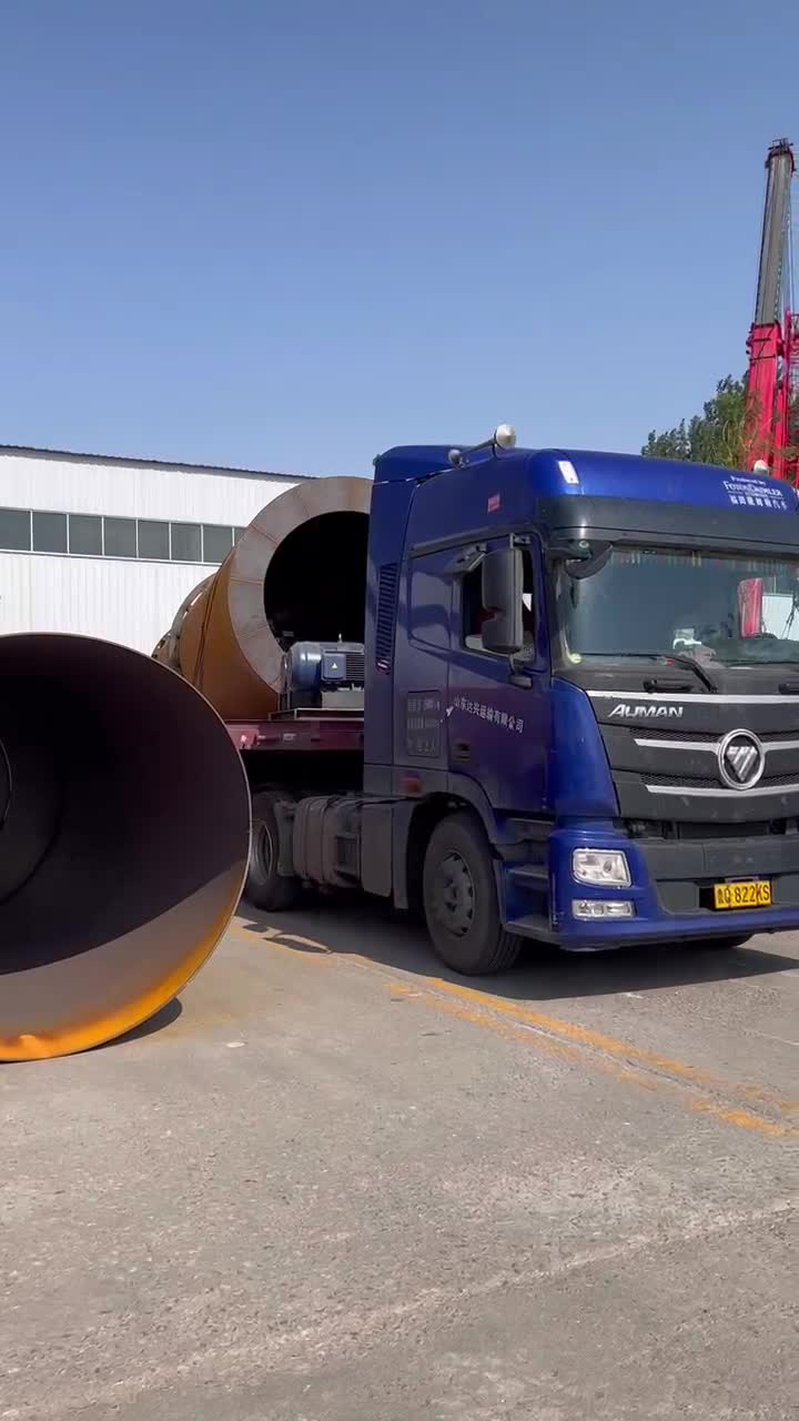 二手锯末滚筒烘干机 木屑刮板回转式烘干秸秆干燥设备 传导式加热