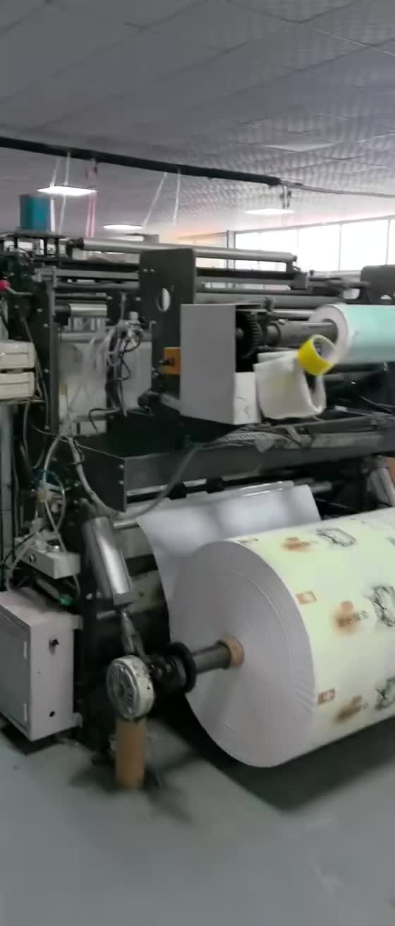 出售江阴汇通600宽三边封自立拉链制袋机