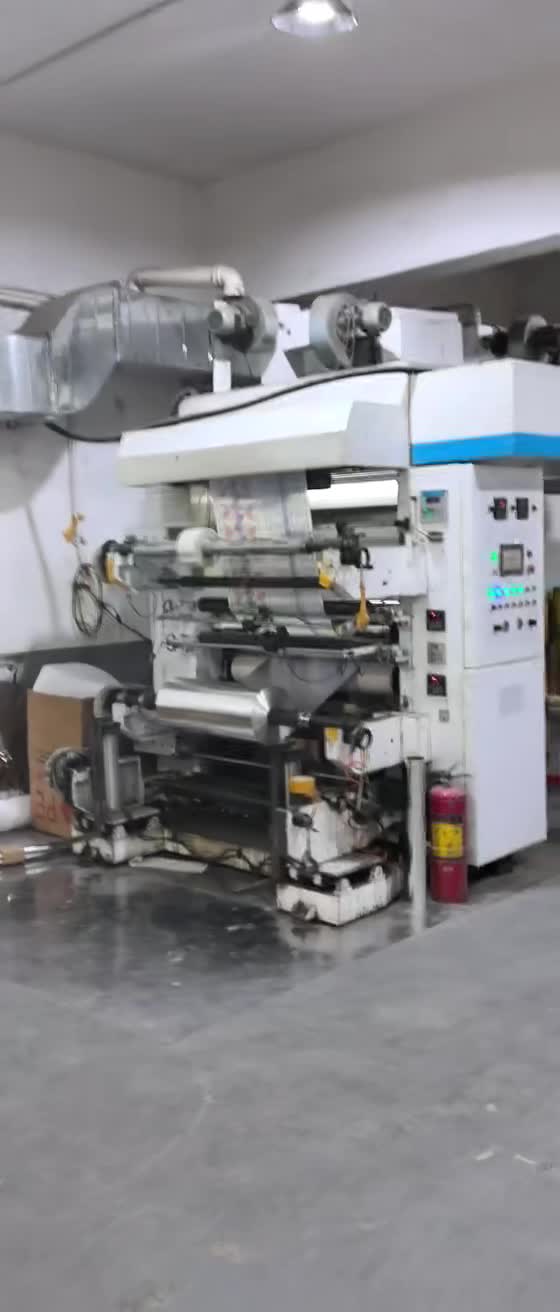 出售1100宽干式复合机