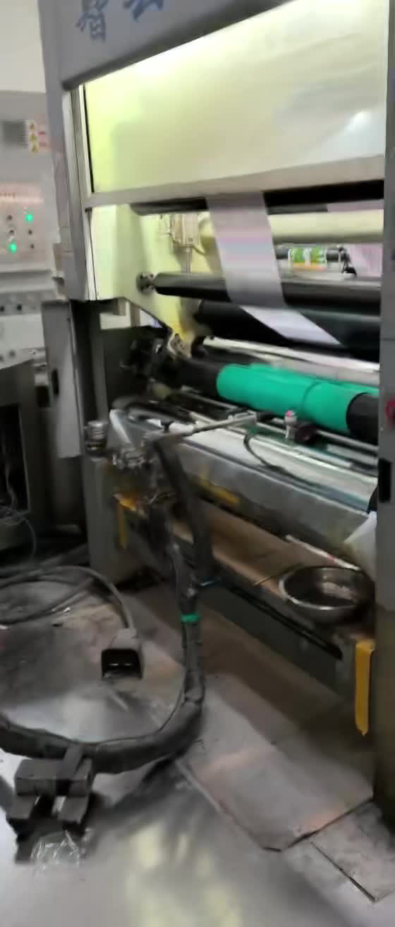 出售1300宽无溶剂复合机