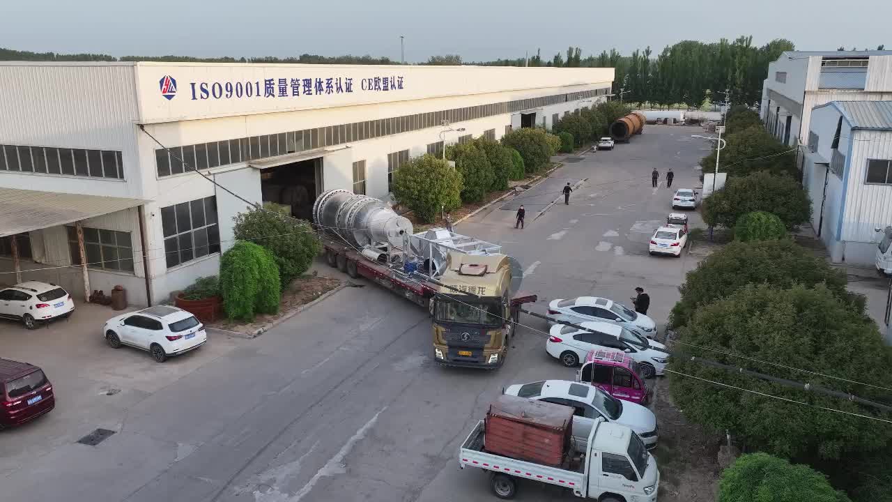 二手有機(jī)肥滾筒烘干機(jī) 工業(yè)化工內(nèi)熱式烘干木屑干燥設(shè)備 規(guī)格可選